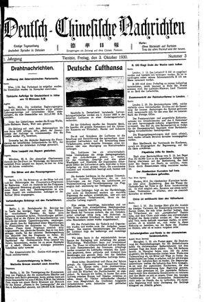 Deutsch-chinesische Nachrichten vom 03.10.1930