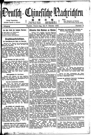 Deutsch-chinesische Nachrichten vom 09.10.1930