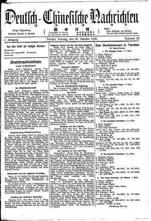 Deutsch-chinesische Nachrichten on Oct 26, 1930