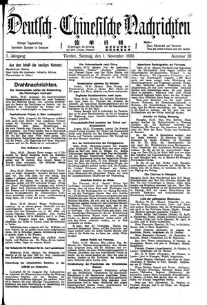 Deutsch-chinesische Nachrichten vom 01.11.1930