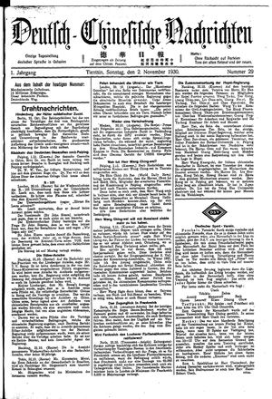 Deutsch-chinesische Nachrichten vom 02.11.1930