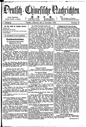 Deutsch-chinesische Nachrichten on Nov 5, 1930