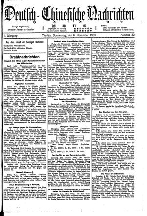 Deutsch-chinesische Nachrichten vom 06.11.1930