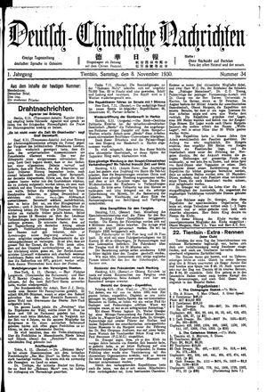 Deutsch-chinesische Nachrichten vom 08.11.1930