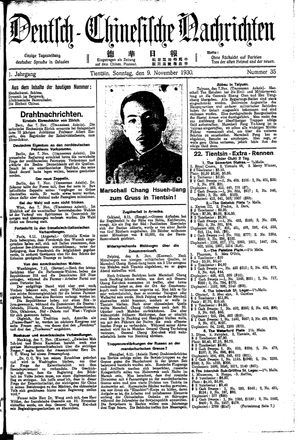 Deutsch-chinesische Nachrichten vom 09.11.1930