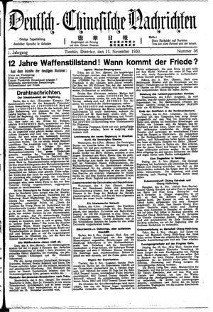 Deutsch-chinesische Nachrichten vom 11.11.1930