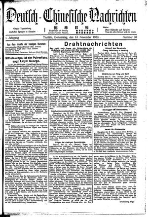 Deutsch-chinesische Nachrichten vom 13.11.1930