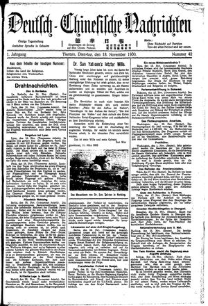 Deutsch-chinesische Nachrichten vom 18.11.1930