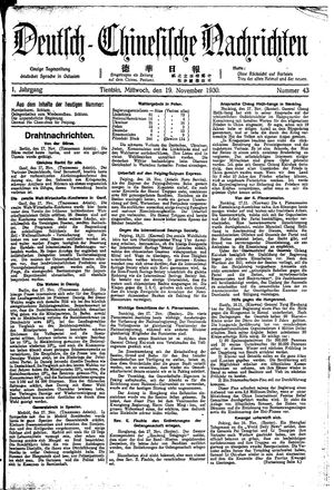Deutsch-chinesische Nachrichten vom 19.11.1930
