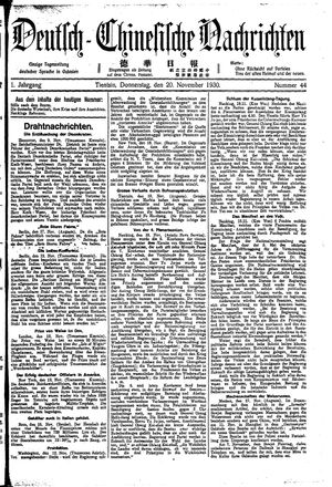 Deutsch-chinesische Nachrichten vom 20.11.1930