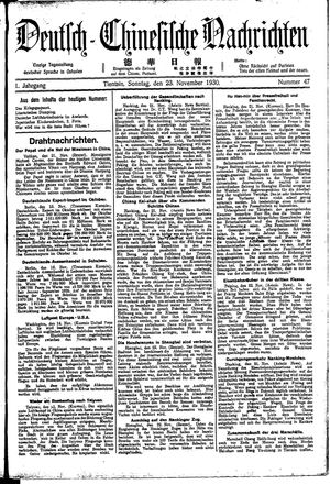 Deutsch-chinesische Nachrichten on Nov 23, 1930