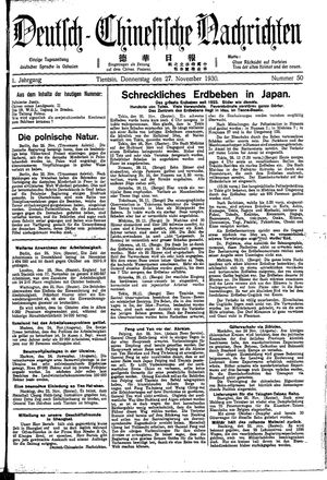 Deutsch-chinesische Nachrichten on Nov 27, 1930