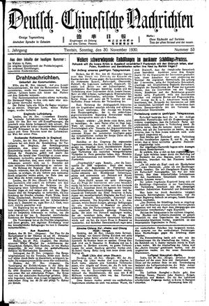 Deutsch-chinesische Nachrichten vom 30.11.1930
