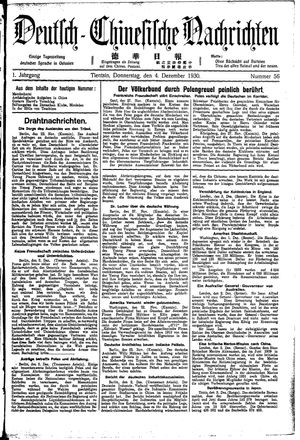 Deutsch-chinesische Nachrichten vom 04.12.1930