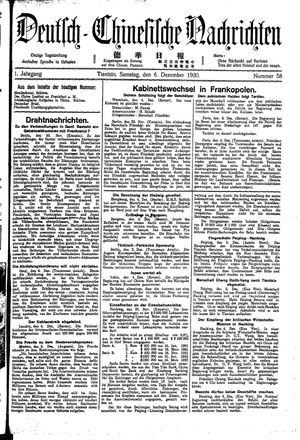 Deutsch-chinesische Nachrichten vom 06.12.1930