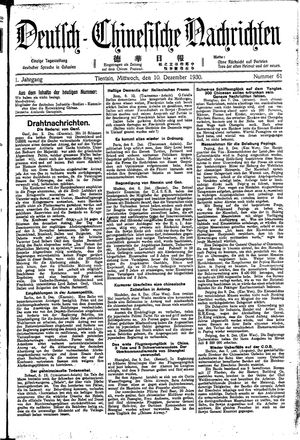 Deutsch-chinesische Nachrichten vom 10.12.1930