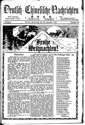 Deutsch-chinesische Nachrichten on Dec 25, 1930