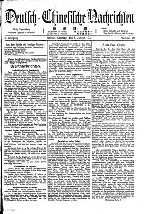 Deutsch-chinesische Nachrichten vom 03.01.1931