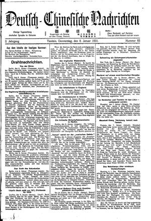 Deutsch-chinesische Nachrichten vom 08.01.1931
