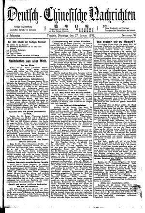 Deutsch-chinesische Nachrichten on Jan 27, 1931