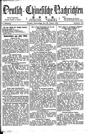 Deutsch-chinesische Nachrichten vom 29.01.1931