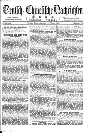 Deutsch-chinesische Nachrichten vom 19.02.1931