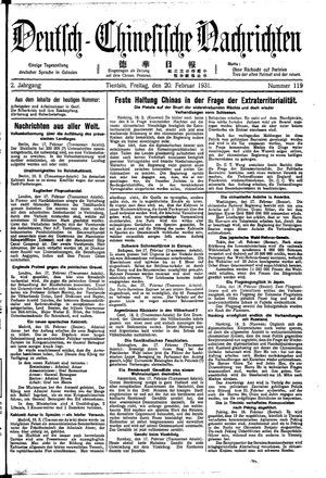 Deutsch-chinesische Nachrichten on Feb 20, 1931