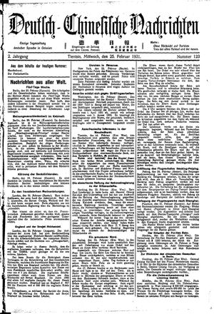Deutsch-chinesische Nachrichten on Feb 25, 1931