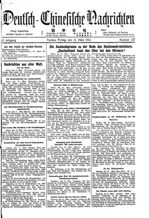 Deutsch-chinesische Nachrichten vom 13.03.1931