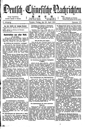 Deutsch-chinesische Nachrichten vom 24.04.1931