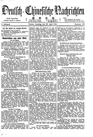 Deutsch-chinesische Nachrichten vom 26.04.1931