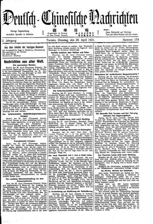 Deutsch-chinesische Nachrichten vom 28.04.1931