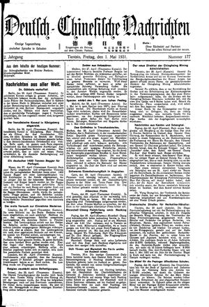 Deutsch-chinesische Nachrichten vom 01.05.1931
