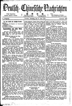 Deutsch-chinesische Nachrichten vom 06.06.1931