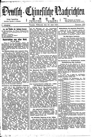 Deutsch-chinesische Nachrichten vom 10.06.1931