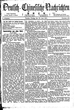 Deutsch-chinesische Nachrichten vom 12.06.1931