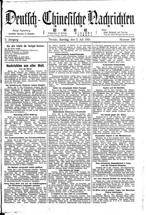 Deutsch-chinesische Nachrichten on Jul 5, 1931