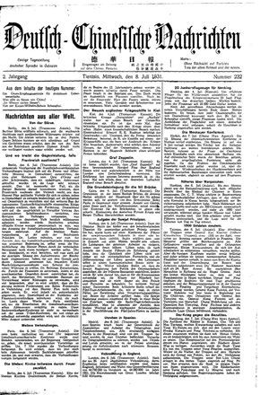 Deutsch-chinesische Nachrichten vom 08.07.1931