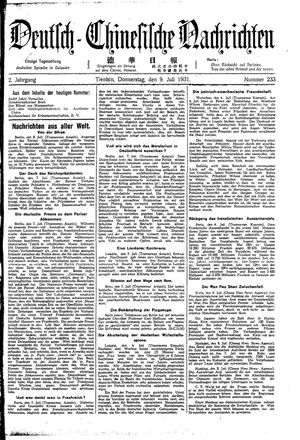 Deutsch-chinesische Nachrichten vom 09.07.1931