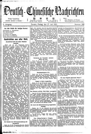 Deutsch-chinesische Nachrichten vom 17.07.1931