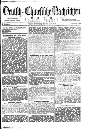 Deutsch-chinesische Nachrichten on Jul 23, 1931