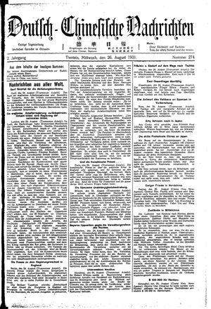 Deutsch-chinesische Nachrichten on Aug 26, 1931