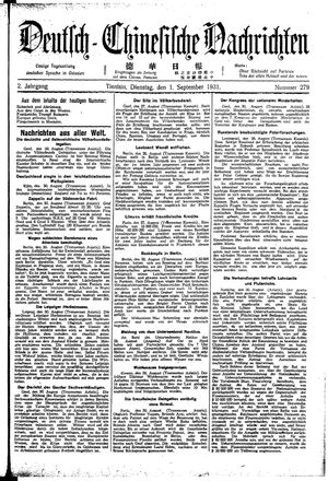 Deutsch-chinesische Nachrichten vom 01.09.1931