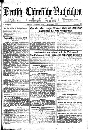 Deutsch-chinesische Nachrichten vom 02.09.1931