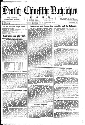 Deutsch-chinesische Nachrichten vom 05.09.1931