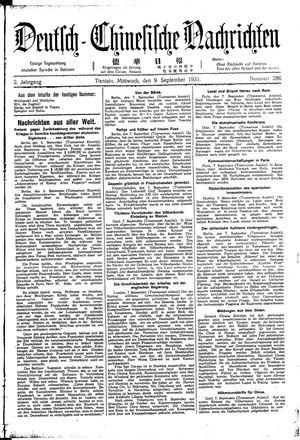 Deutsch-chinesische Nachrichten vom 09.09.1931