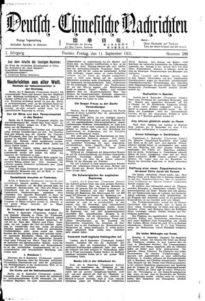 Deutsch-chinesische Nachrichten vom 11.09.1931