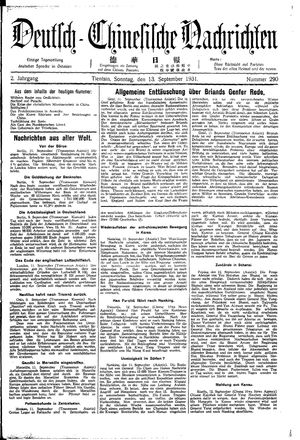 Deutsch-chinesische Nachrichten vom 13.09.1931