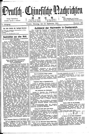 Deutsch-chinesische Nachrichten vom 15.09.1931