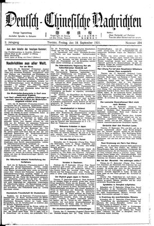 Deutsch-chinesische Nachrichten vom 18.09.1931